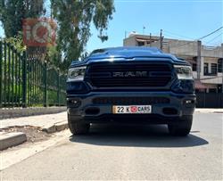 رام 1500